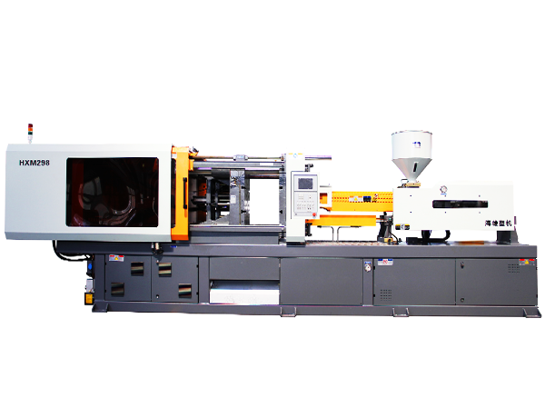 伺服注塑機(jī) HXM 298