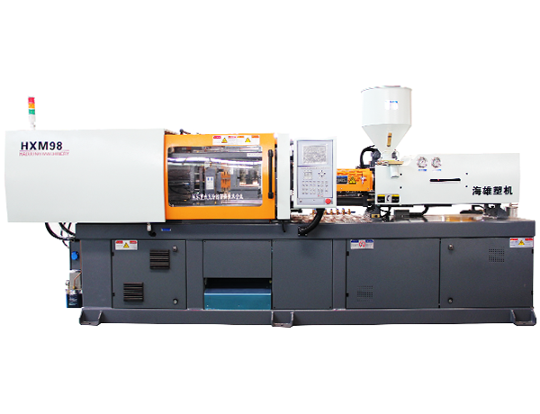 伺服注塑機(jī) HXM 98